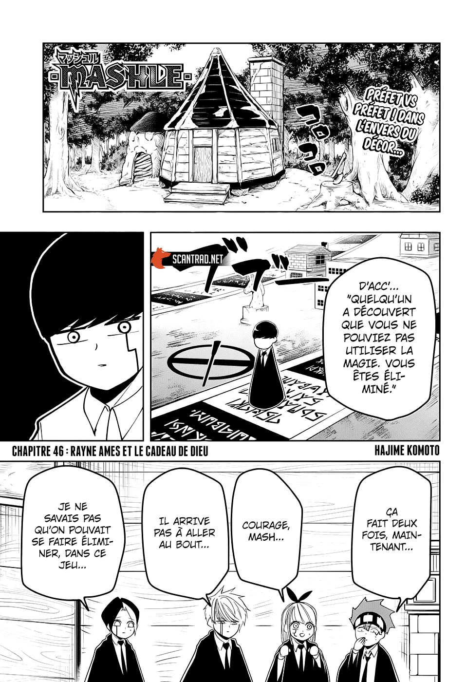 Read Mashle FR Manga Online