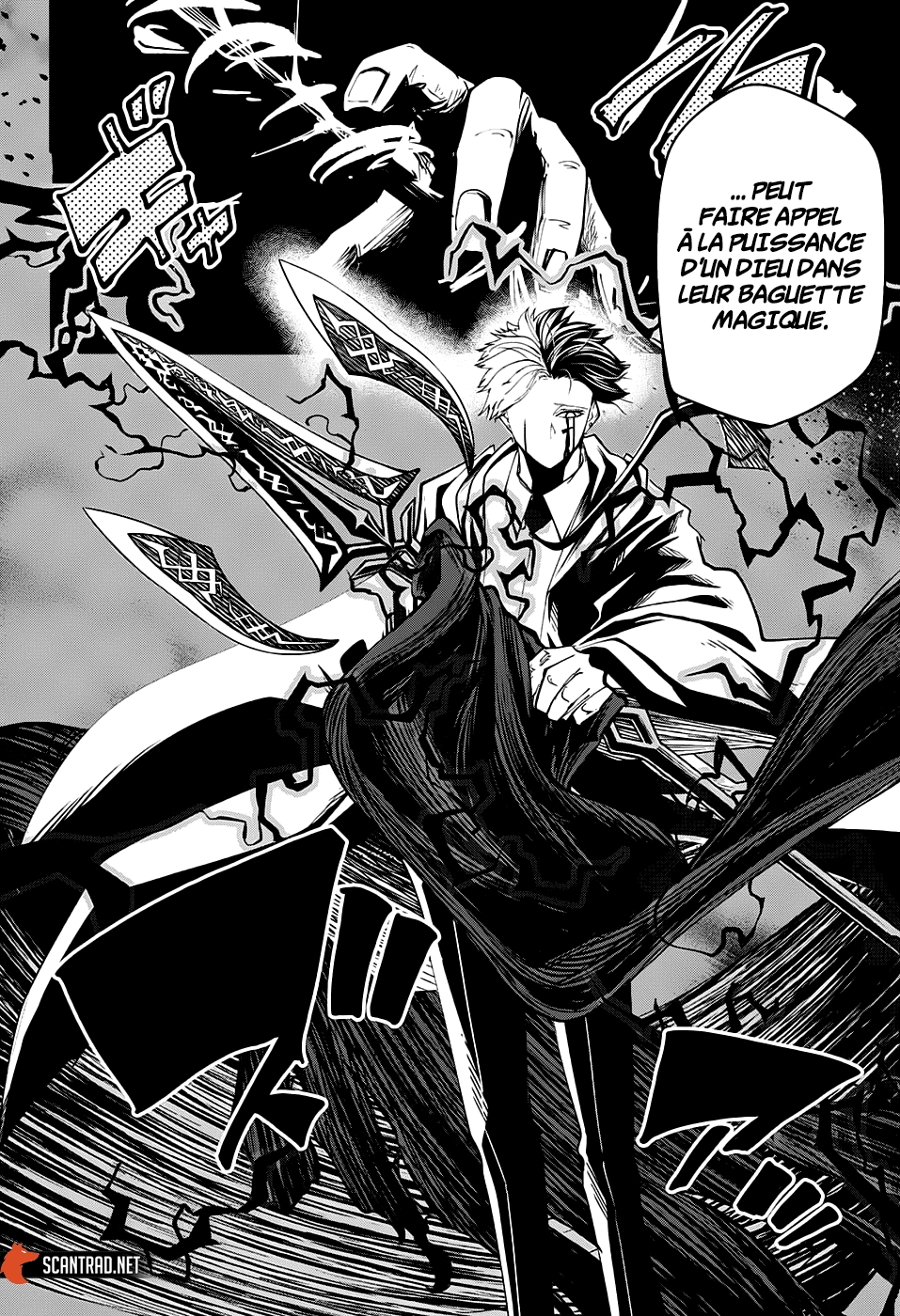 Read Mashle FR Manga Online