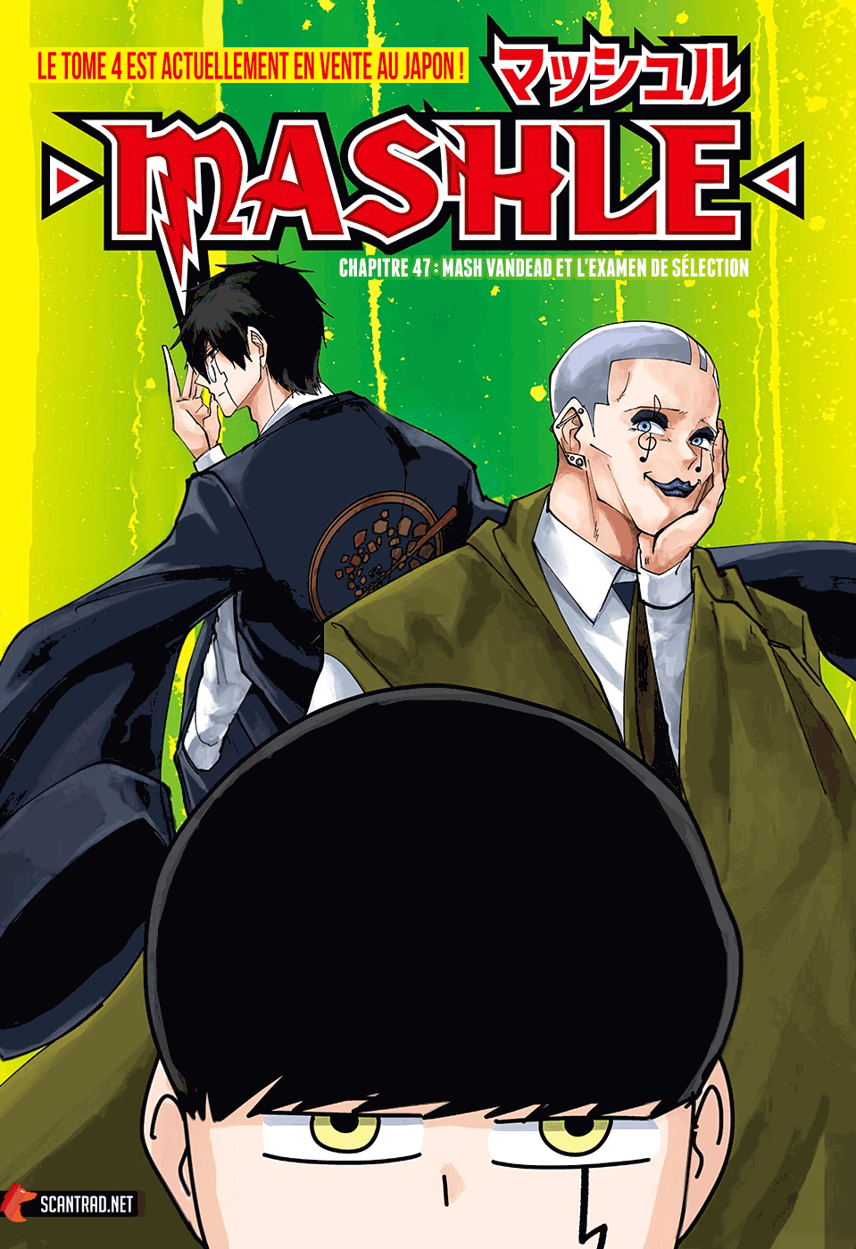 Read Mashle FR Manga Online