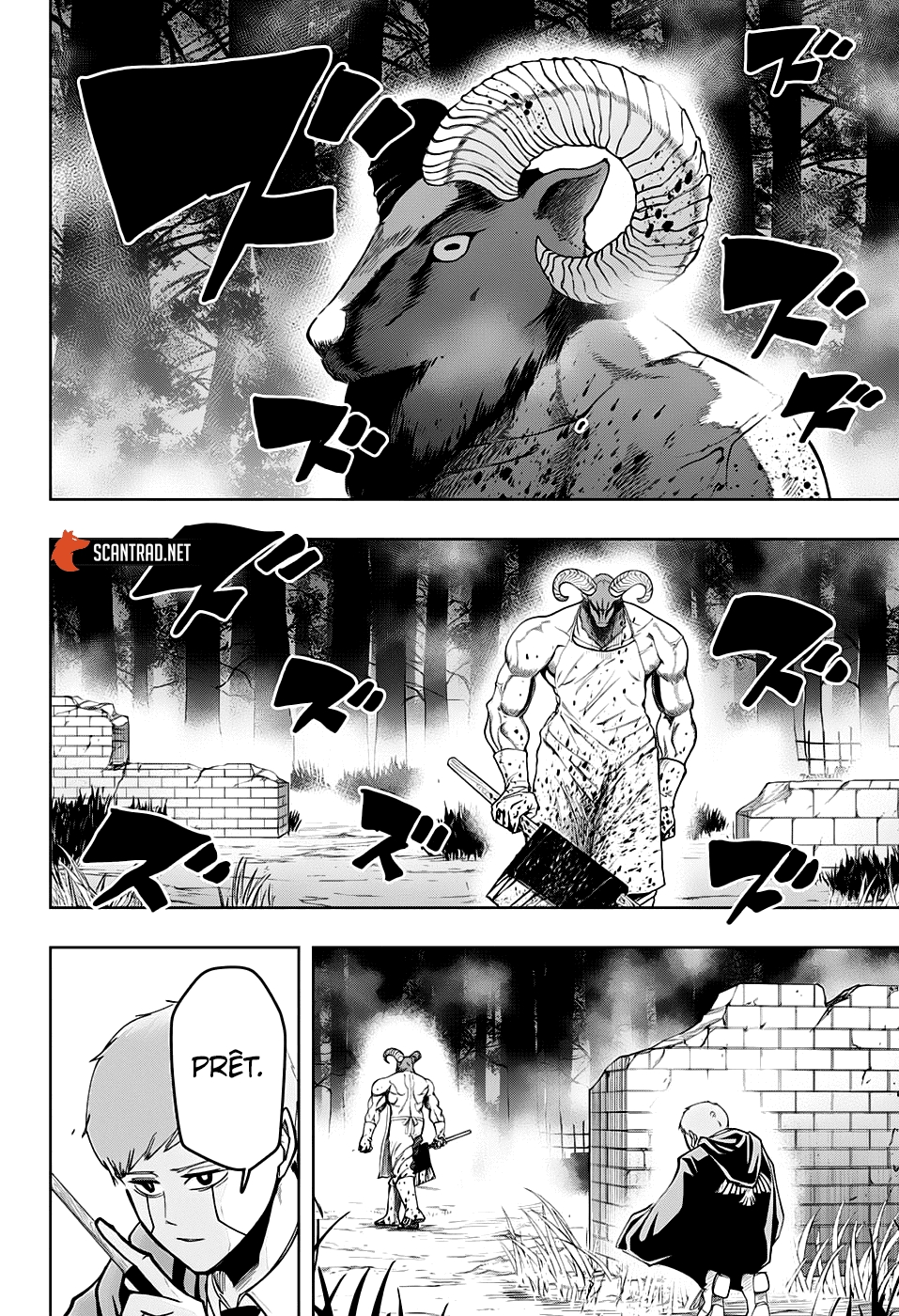 Read Mashle FR Manga Online