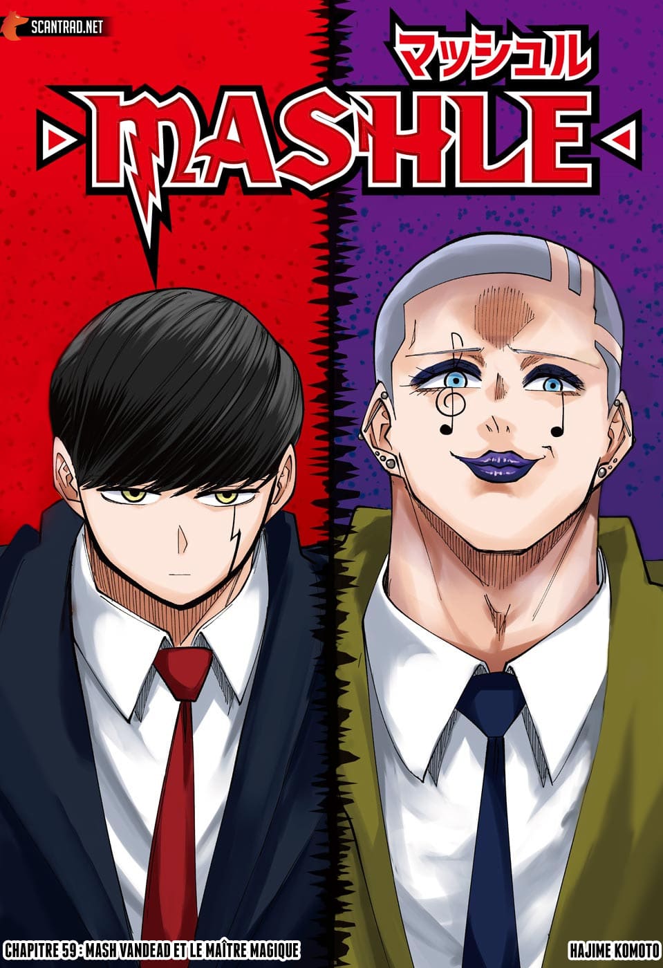 Read Mashle FR Manga Online