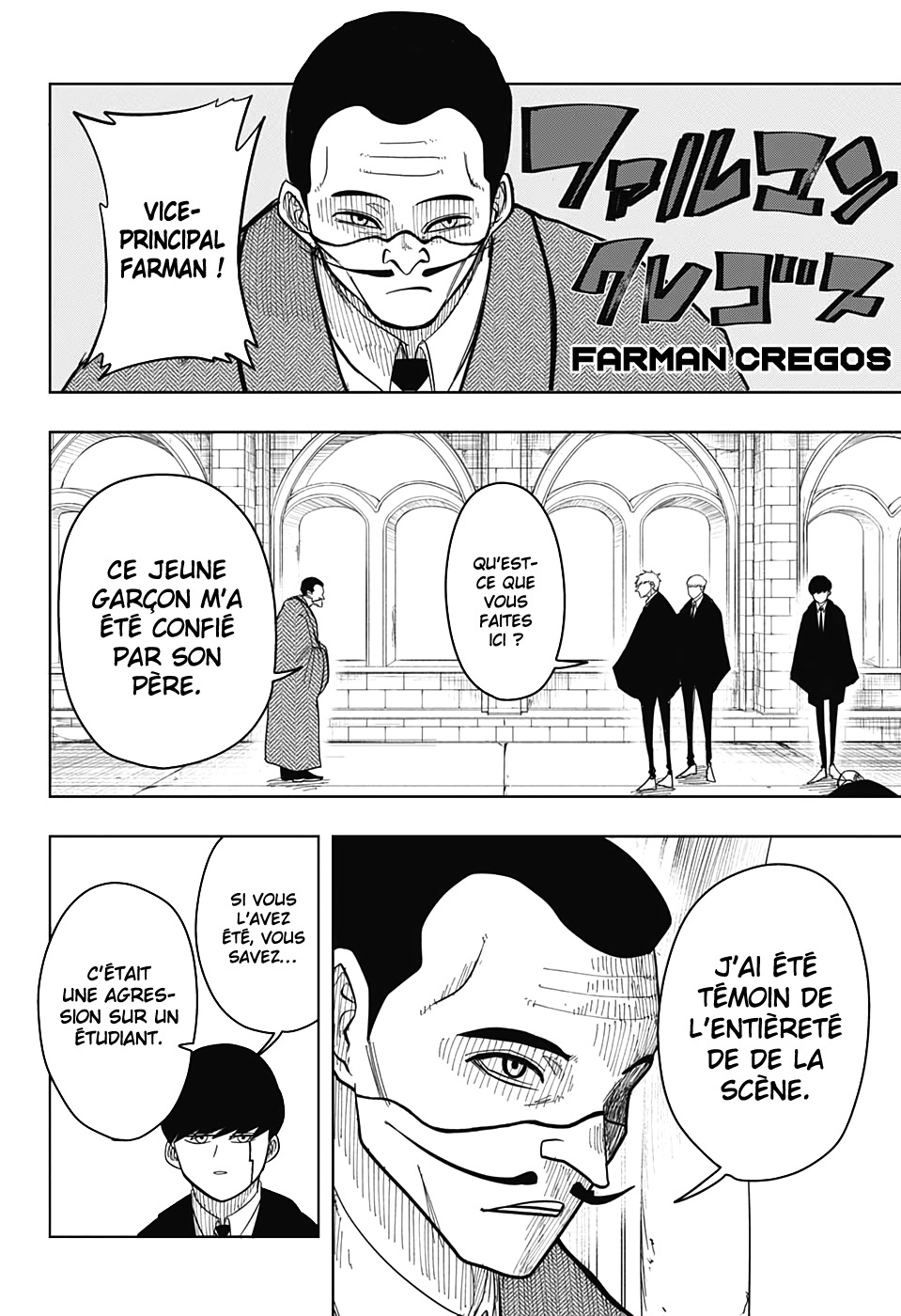 Read Mashle FR Manga Online