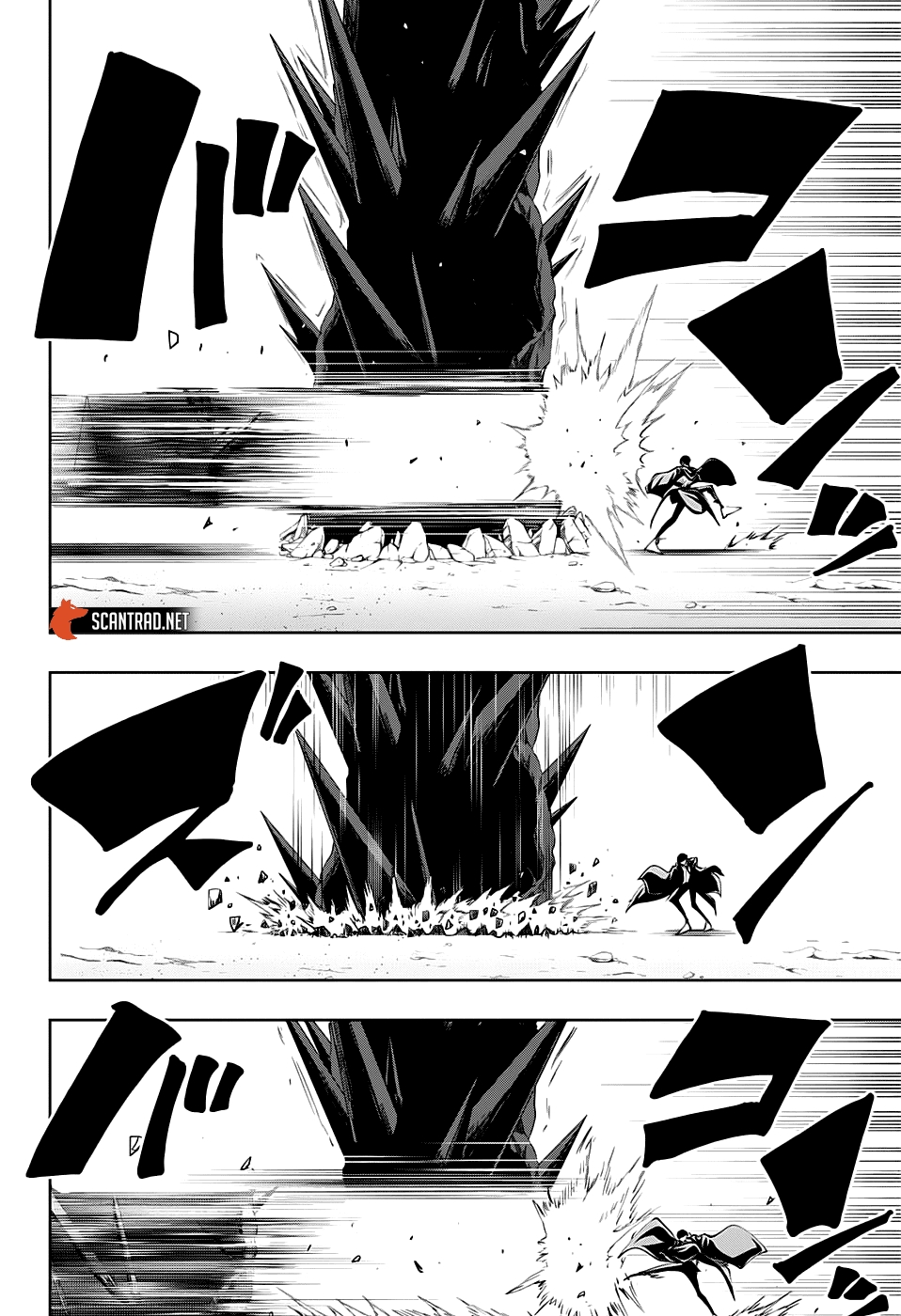 Read Mashle FR Manga Online