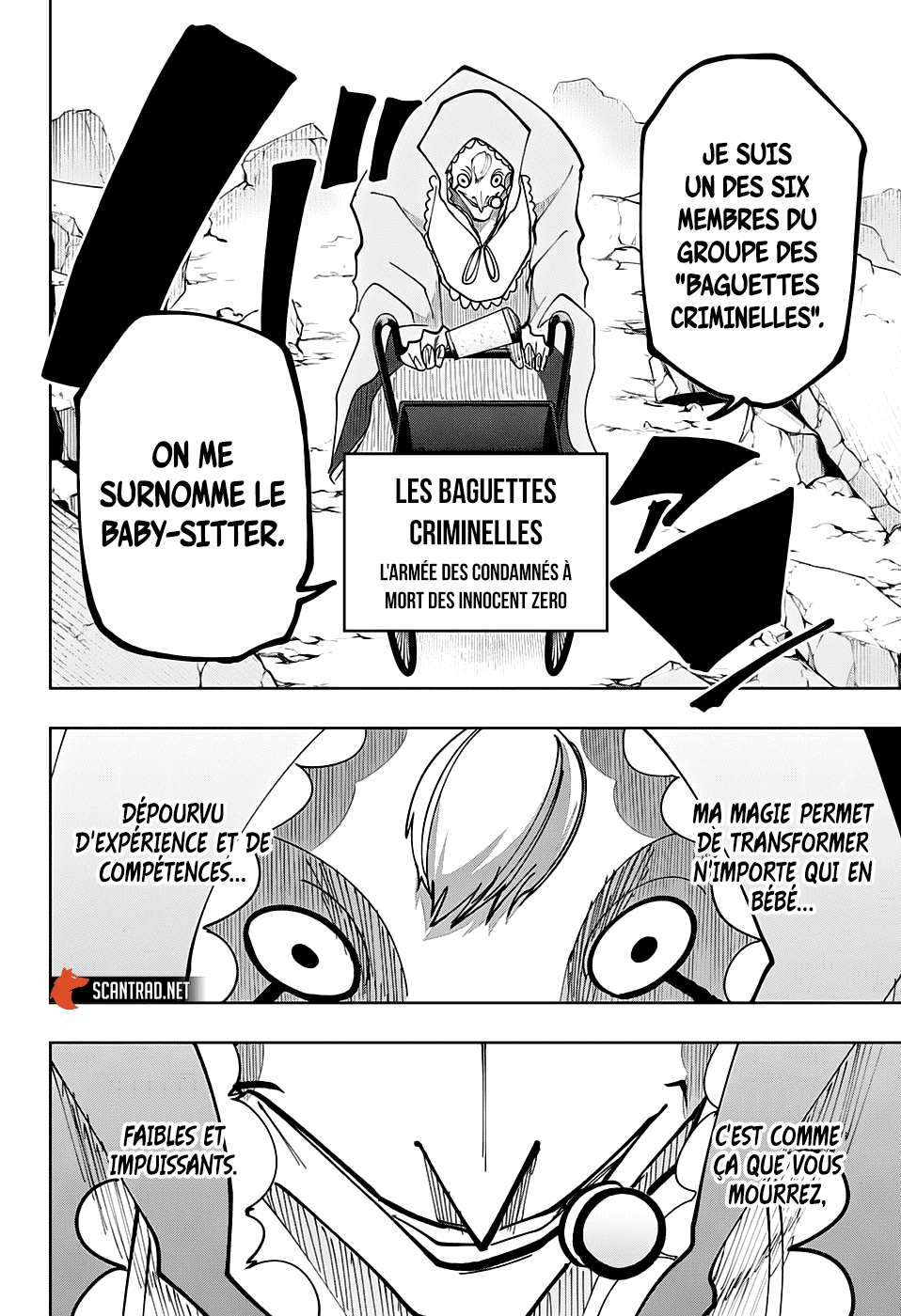 Read Mashle FR Manga Online