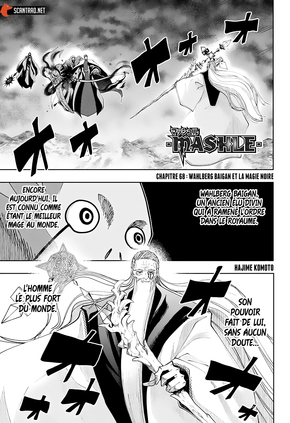 Read Mashle FR Manga Online
