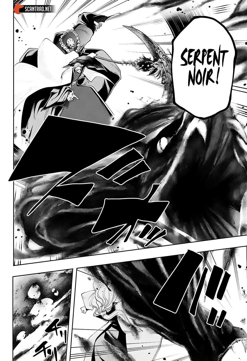 Read Mashle FR Manga Online
