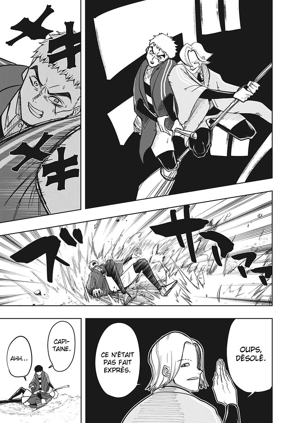 Read Mashle FR Manga Online