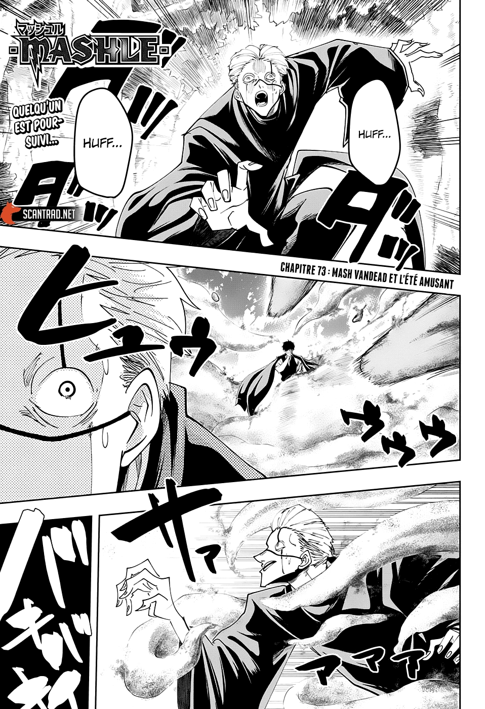 Read Mashle FR Manga Online