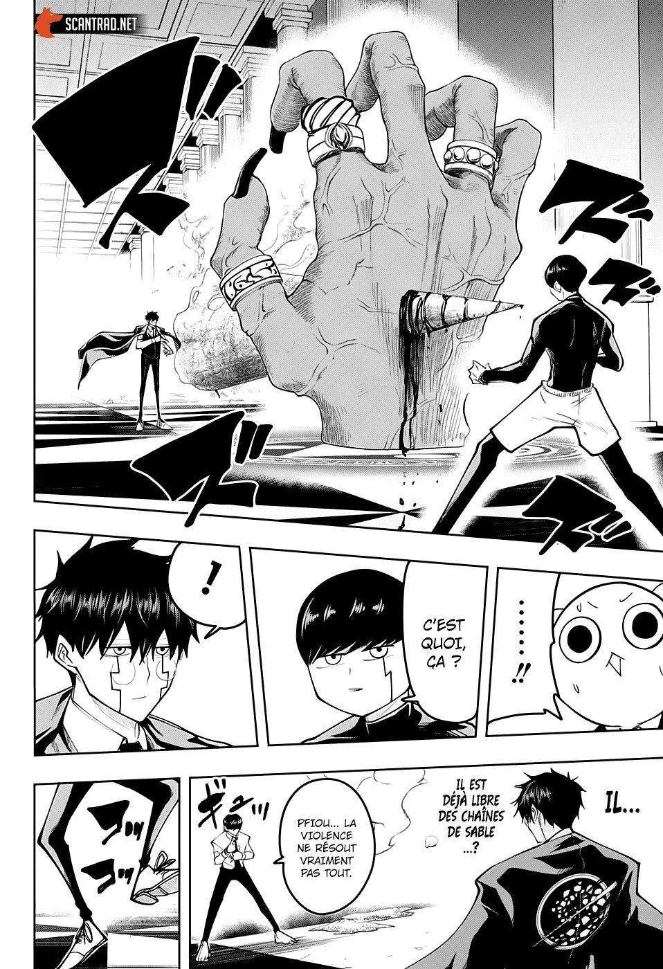 Read Mashle FR Manga Online