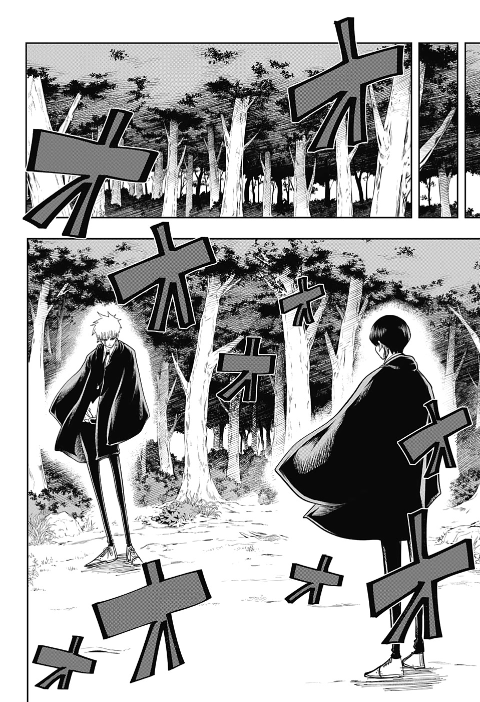 Read Mashle FR Manga Online