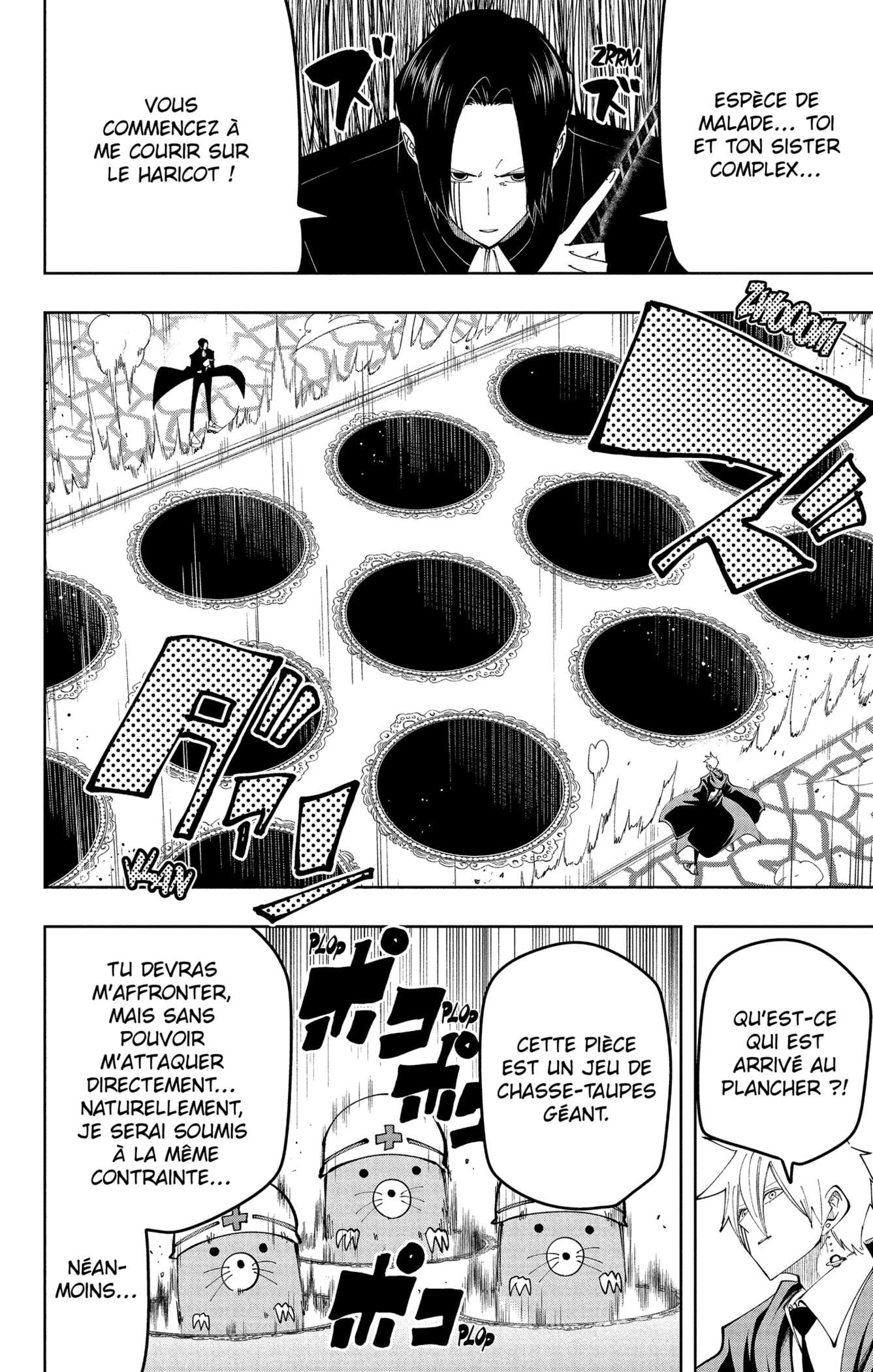 Read Mashle FR Manga Online