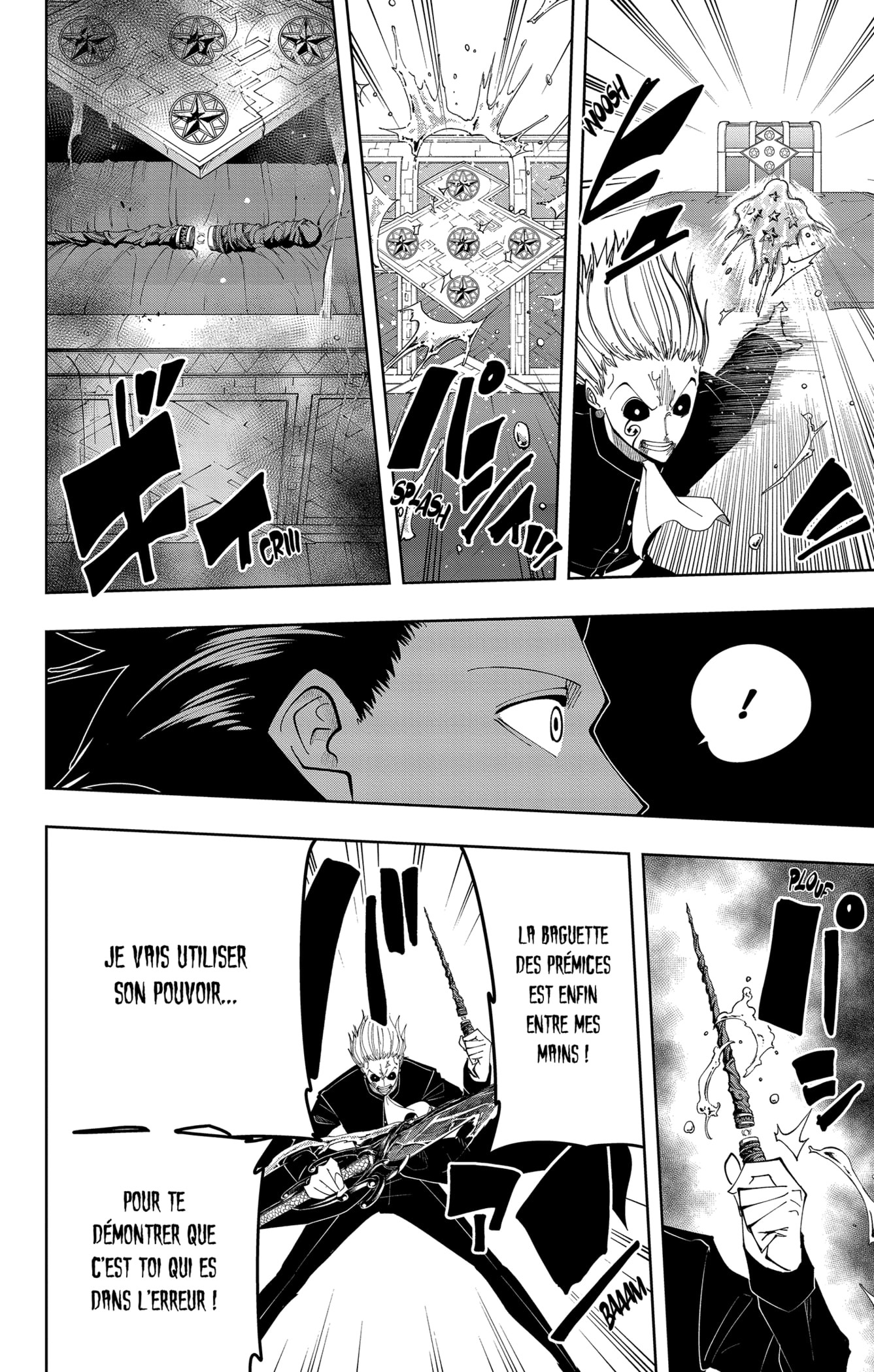 Read Mashle FR Manga Online