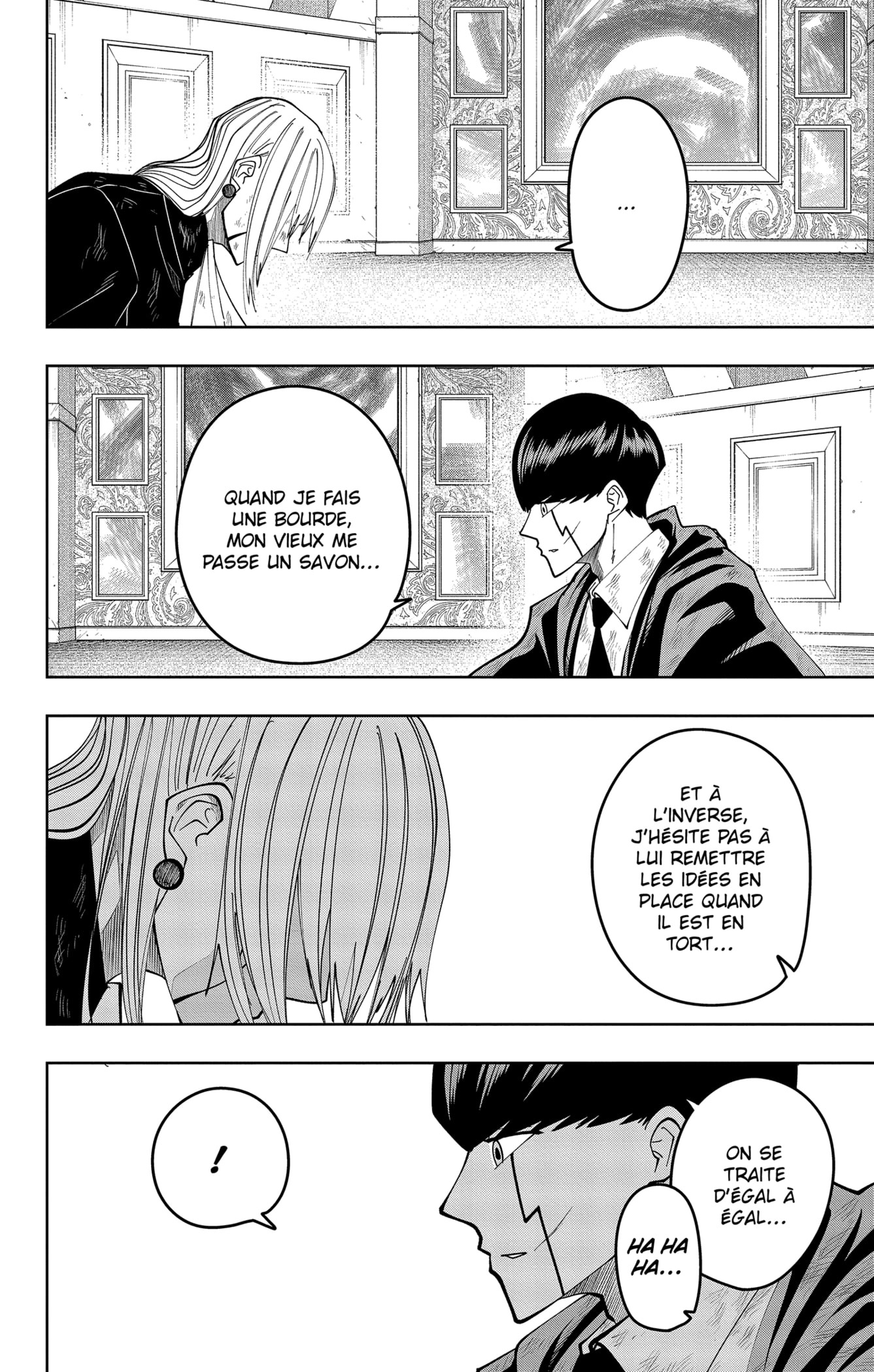Read Mashle FR Manga Online