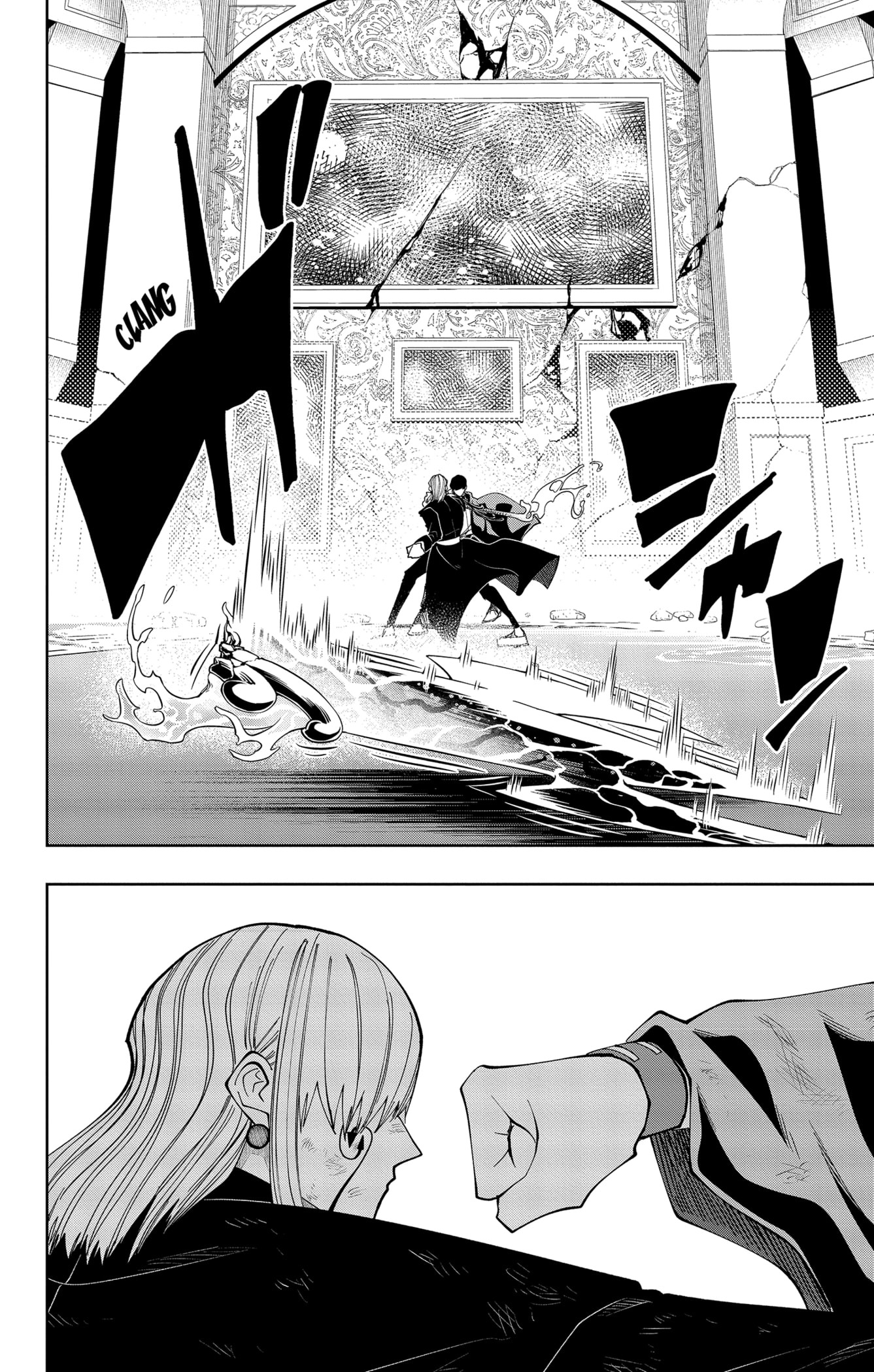 Read Mashle FR Manga Online