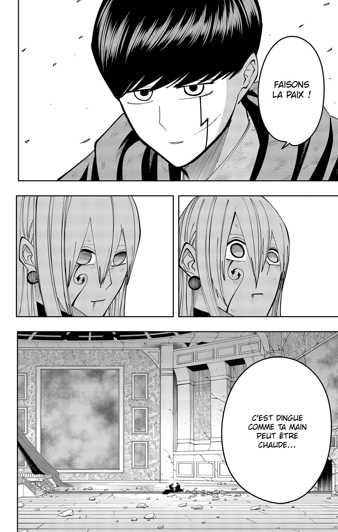 Read Mashle FR Manga Online