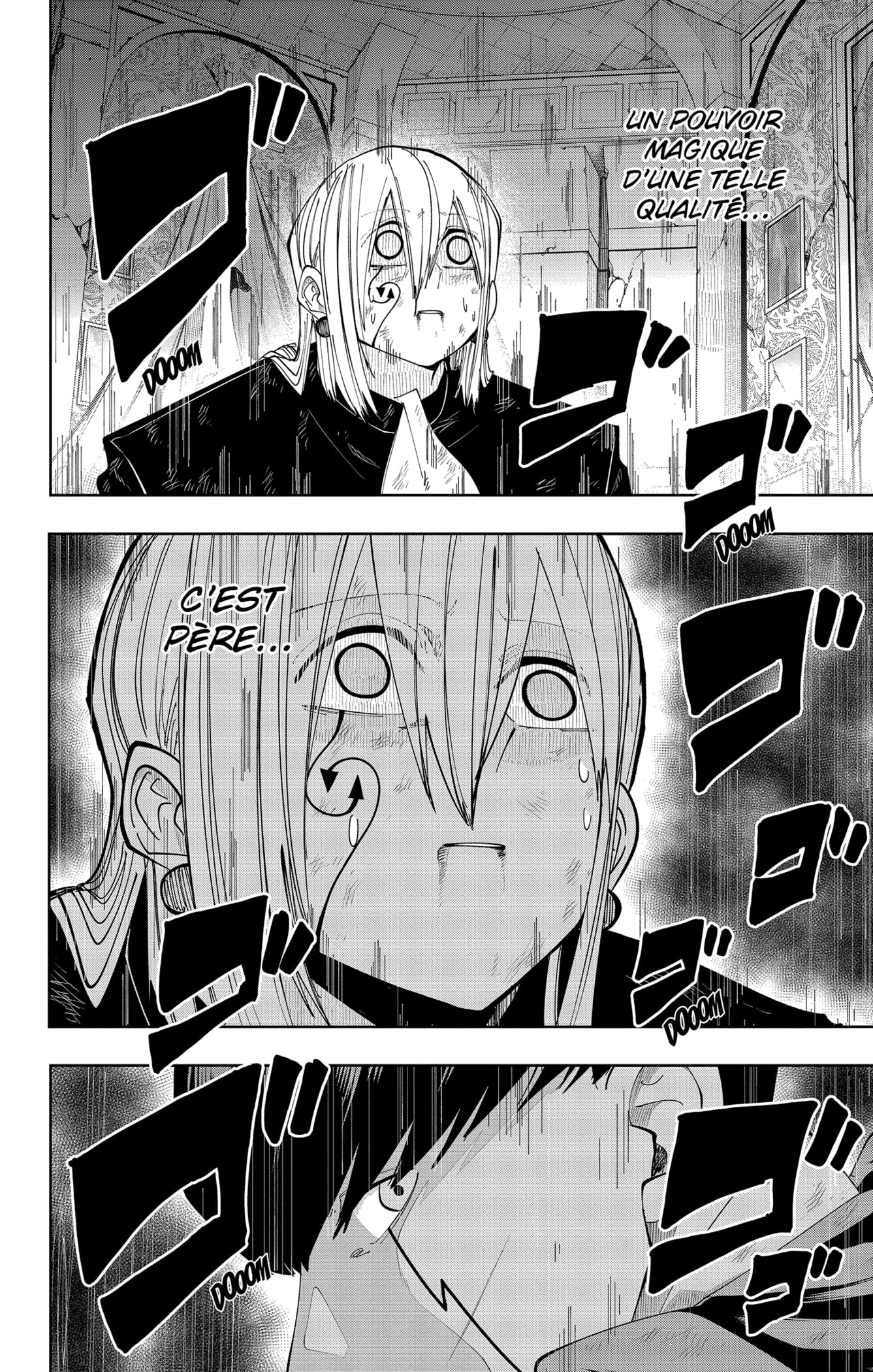 Read Mashle FR Manga Online