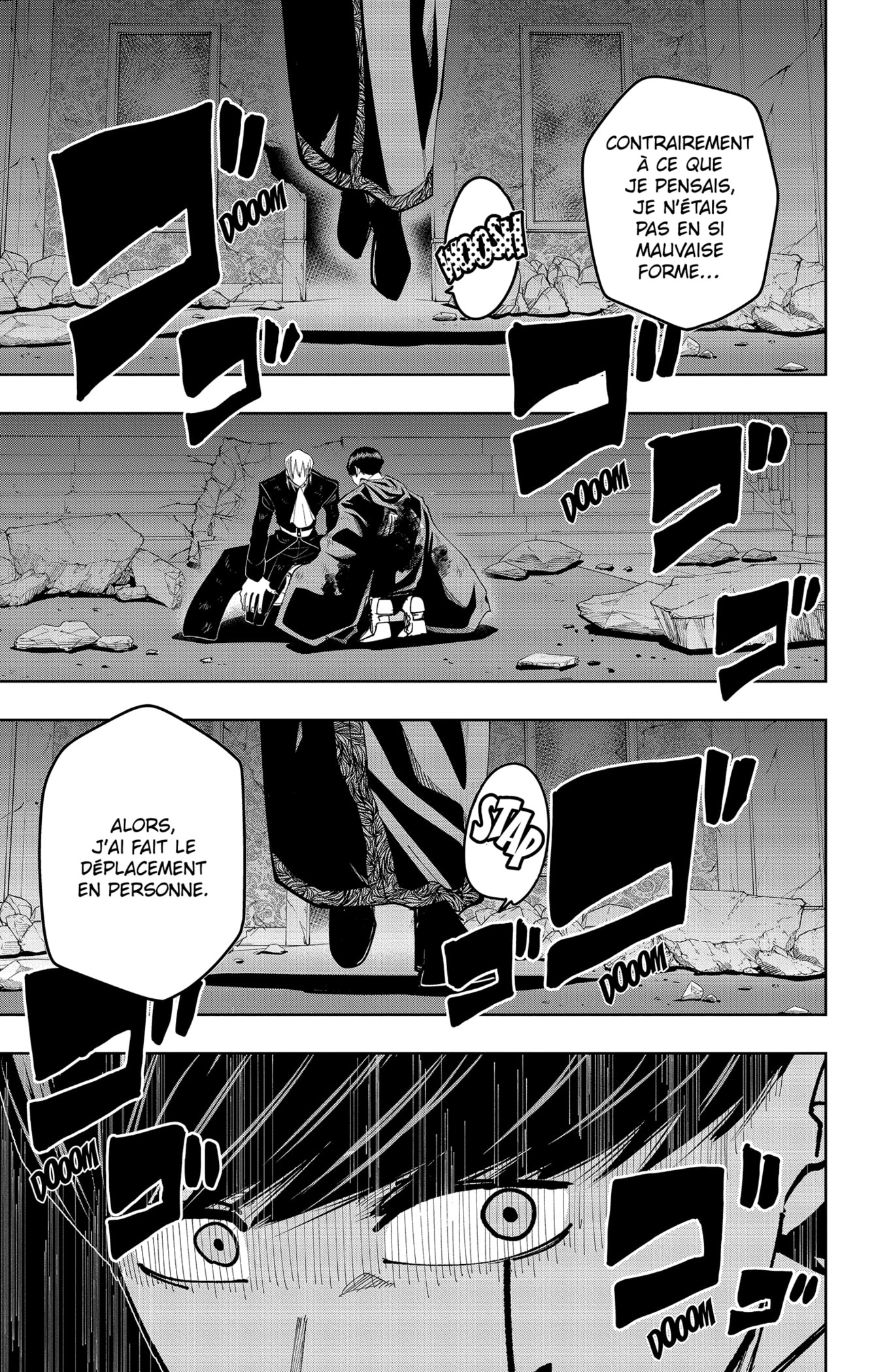 Read Mashle FR Manga Online