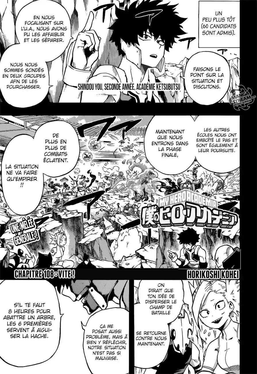 Read My Hero Academia FR Manga Online
