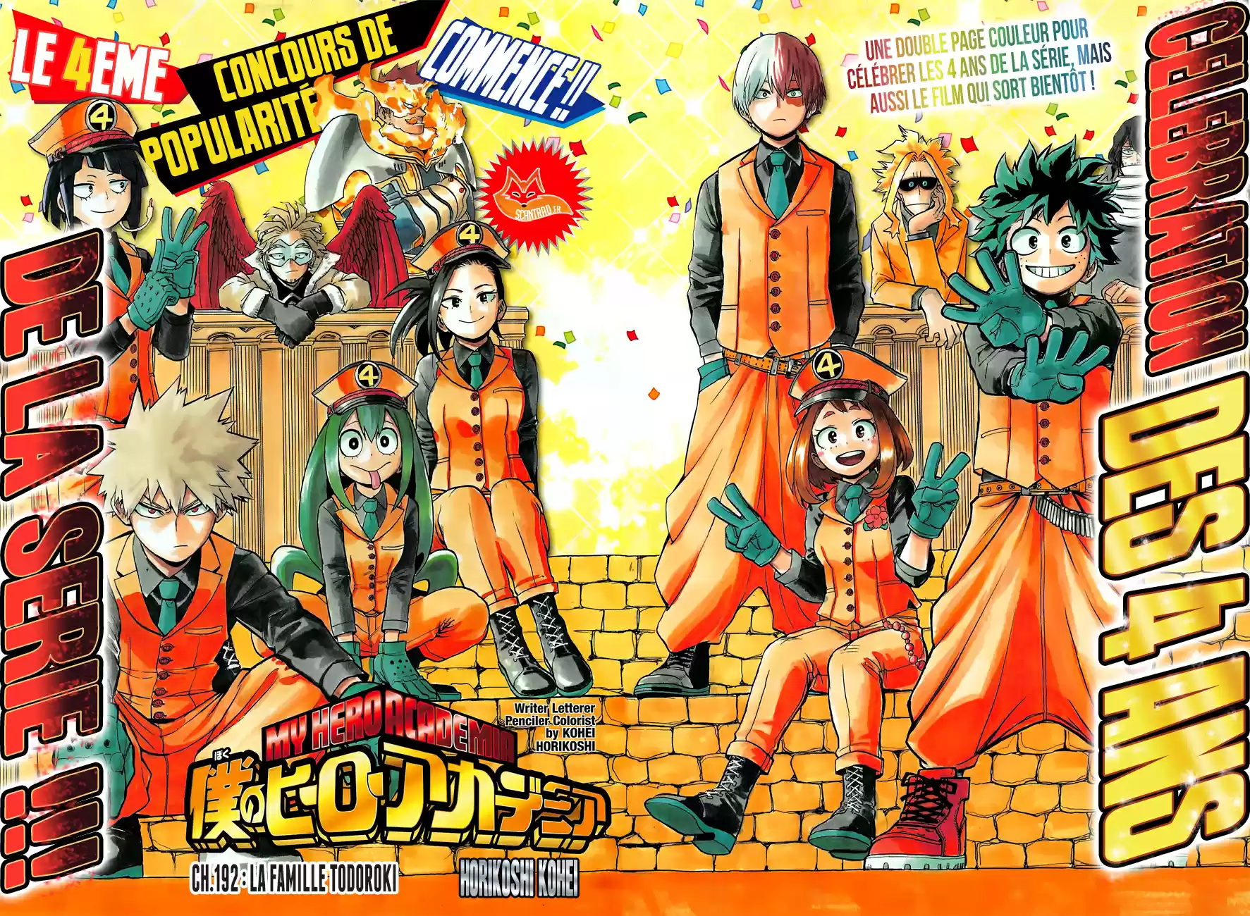 Read My Hero Academia FR Manga Online