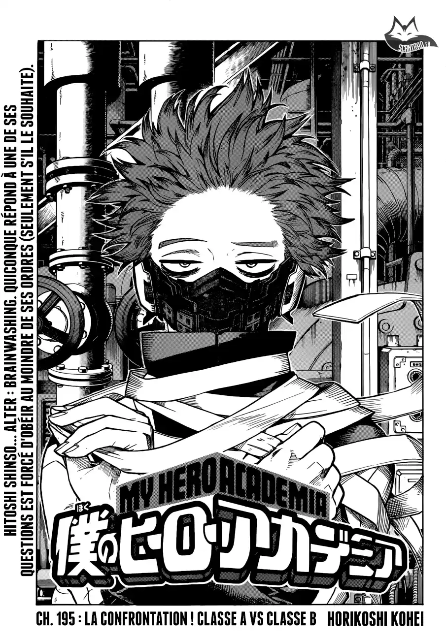 Read My Hero Academia FR Manga Online