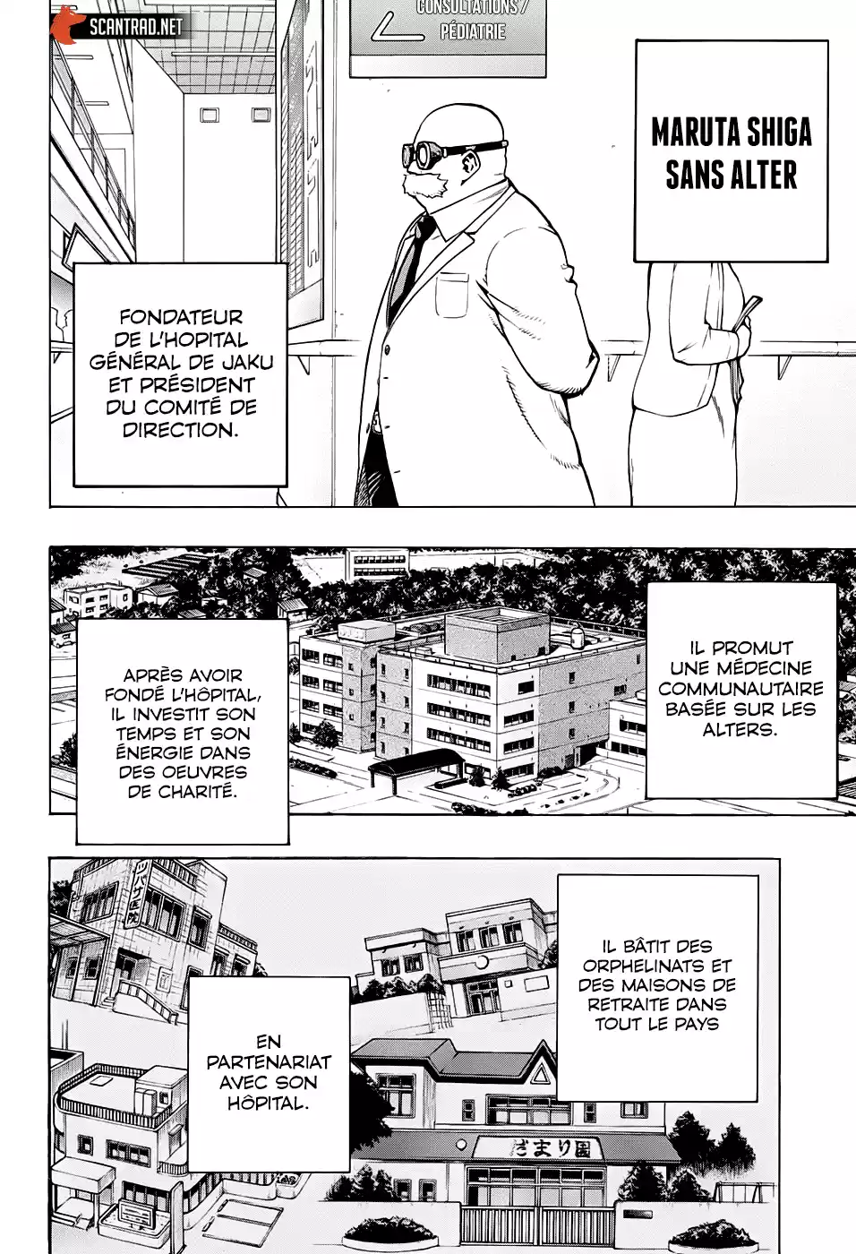 Read My Hero Academia FR Manga Online