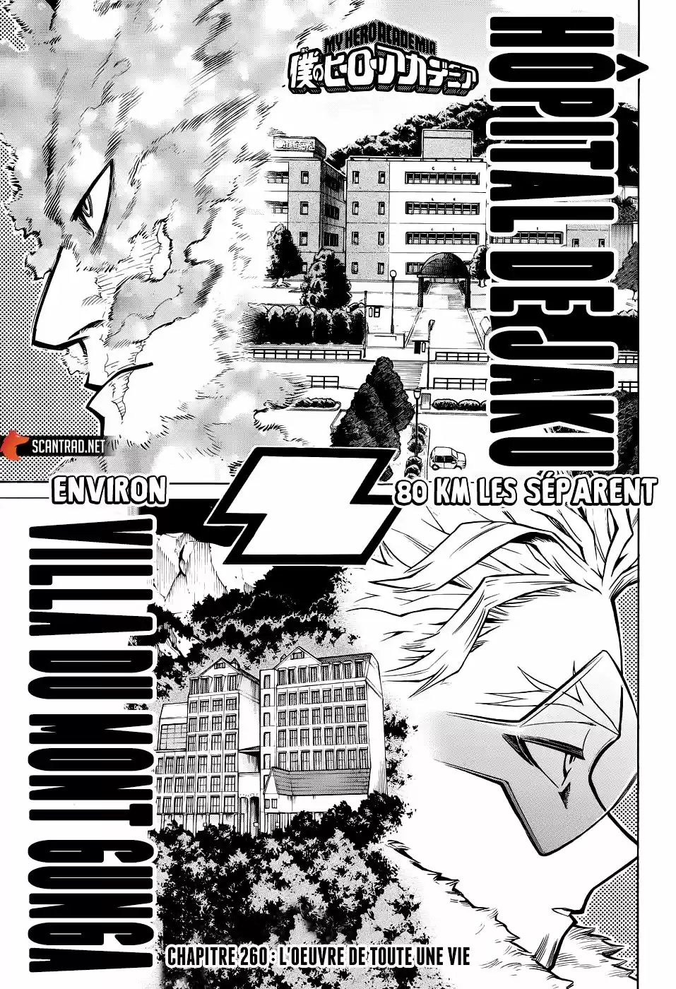 Read My Hero Academia FR Manga Online