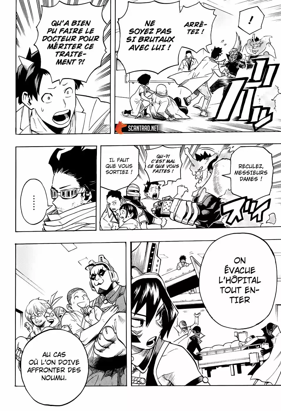 Read My Hero Academia FR Manga Online