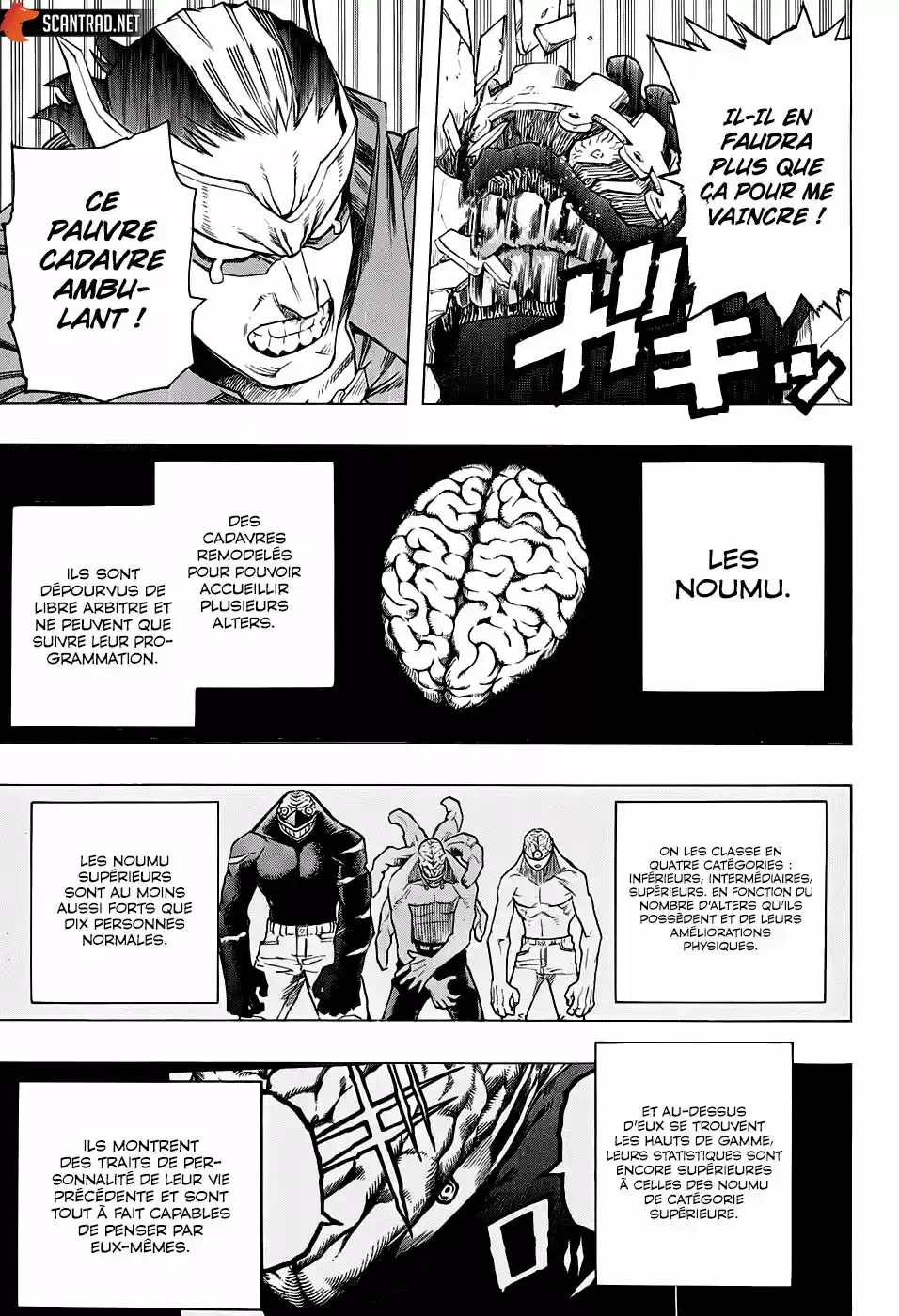 Read My Hero Academia FR Manga Online