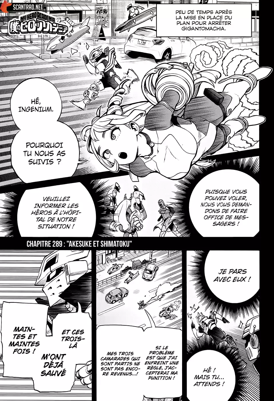 Read My Hero Academia FR Manga Online