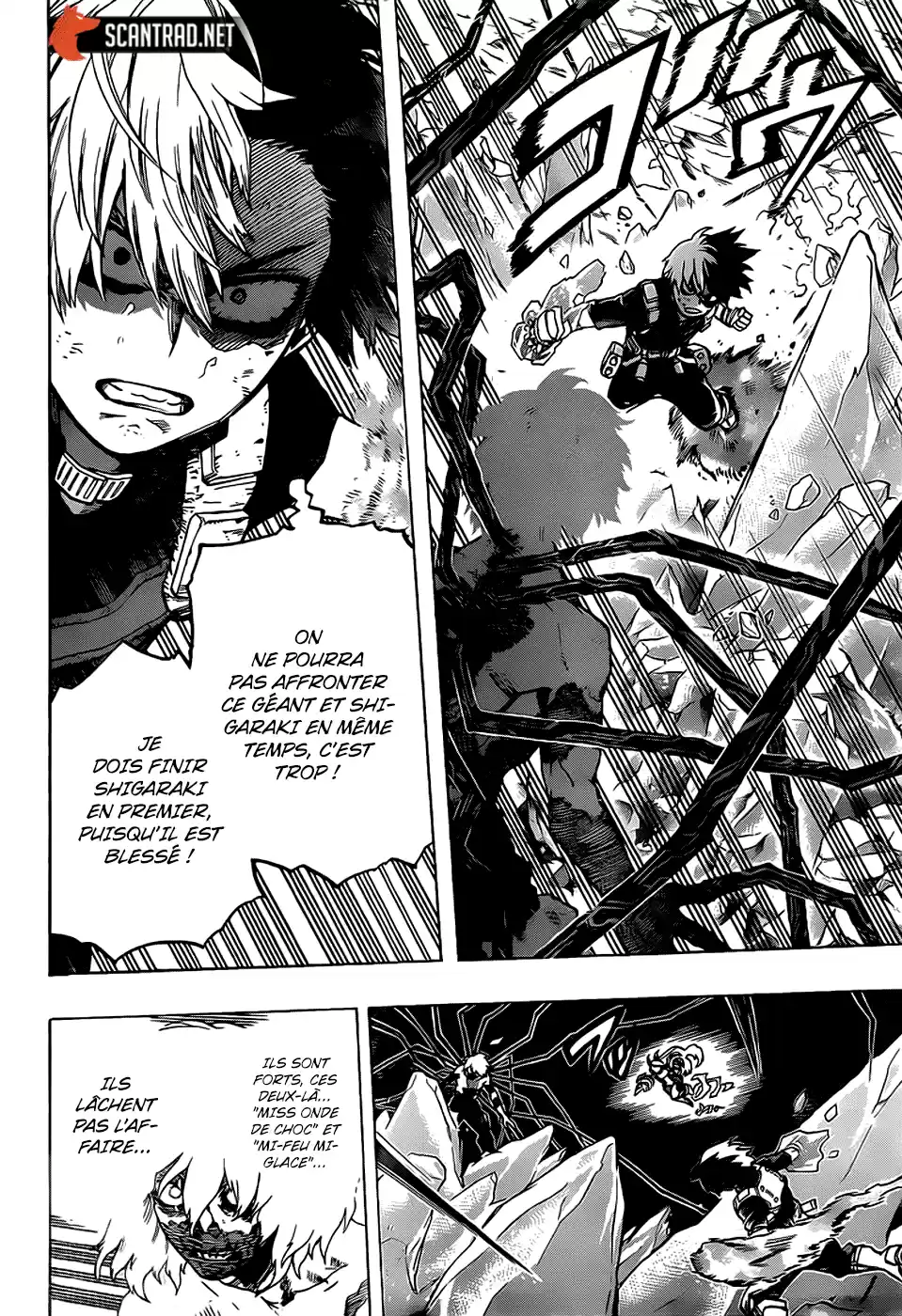 Read My Hero Academia FR Manga Online