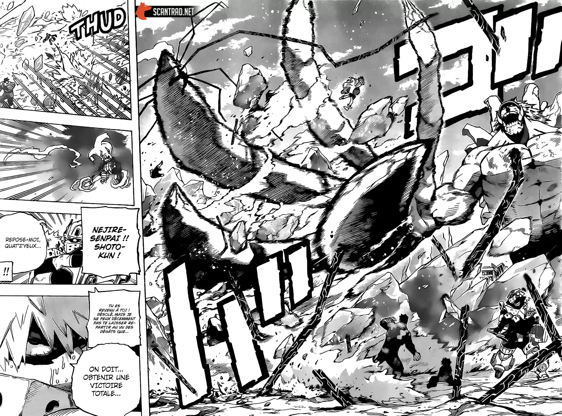 Read My Hero Academia FR Manga Online
