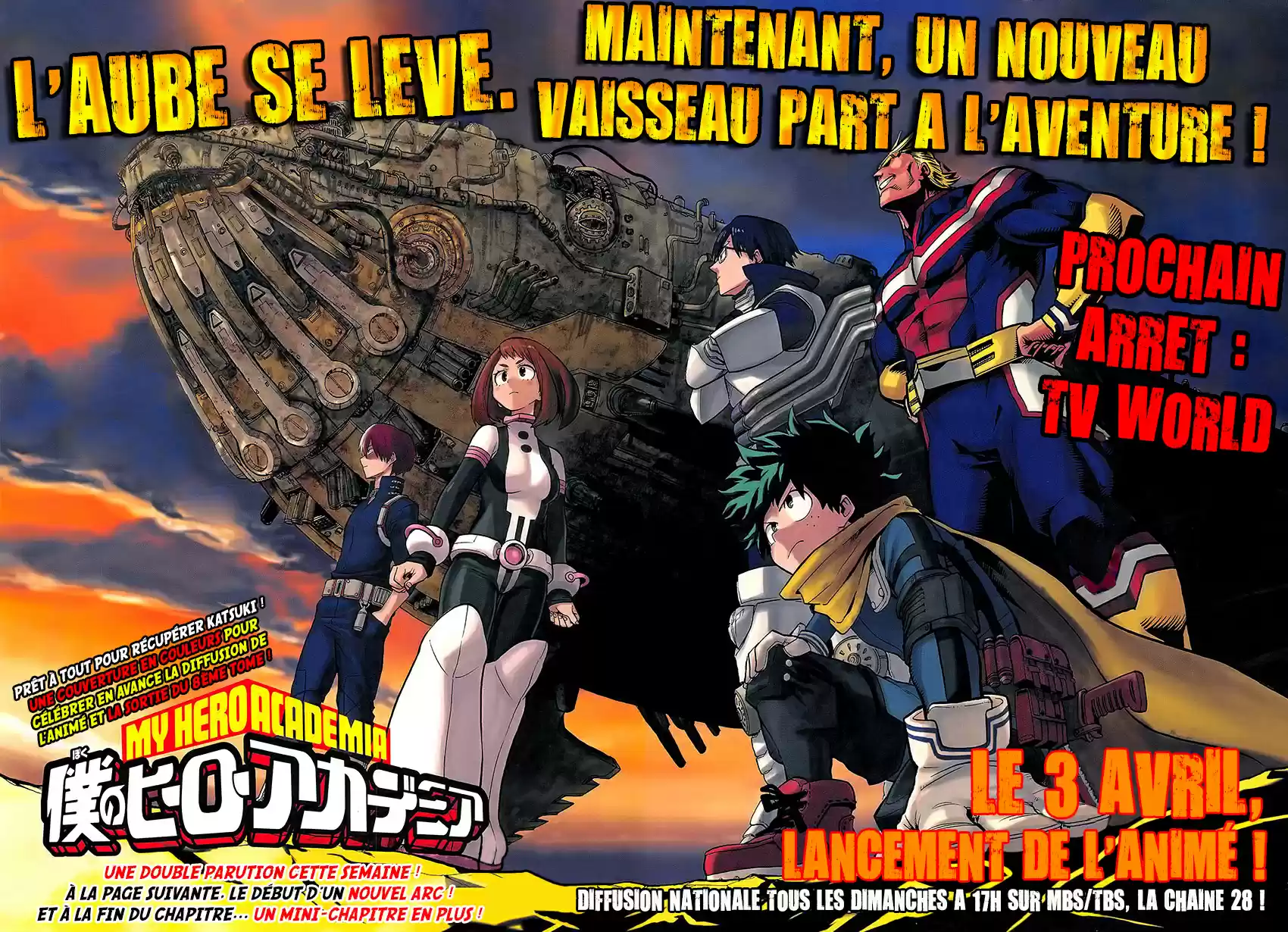Read My Hero Academia FR Manga Online
