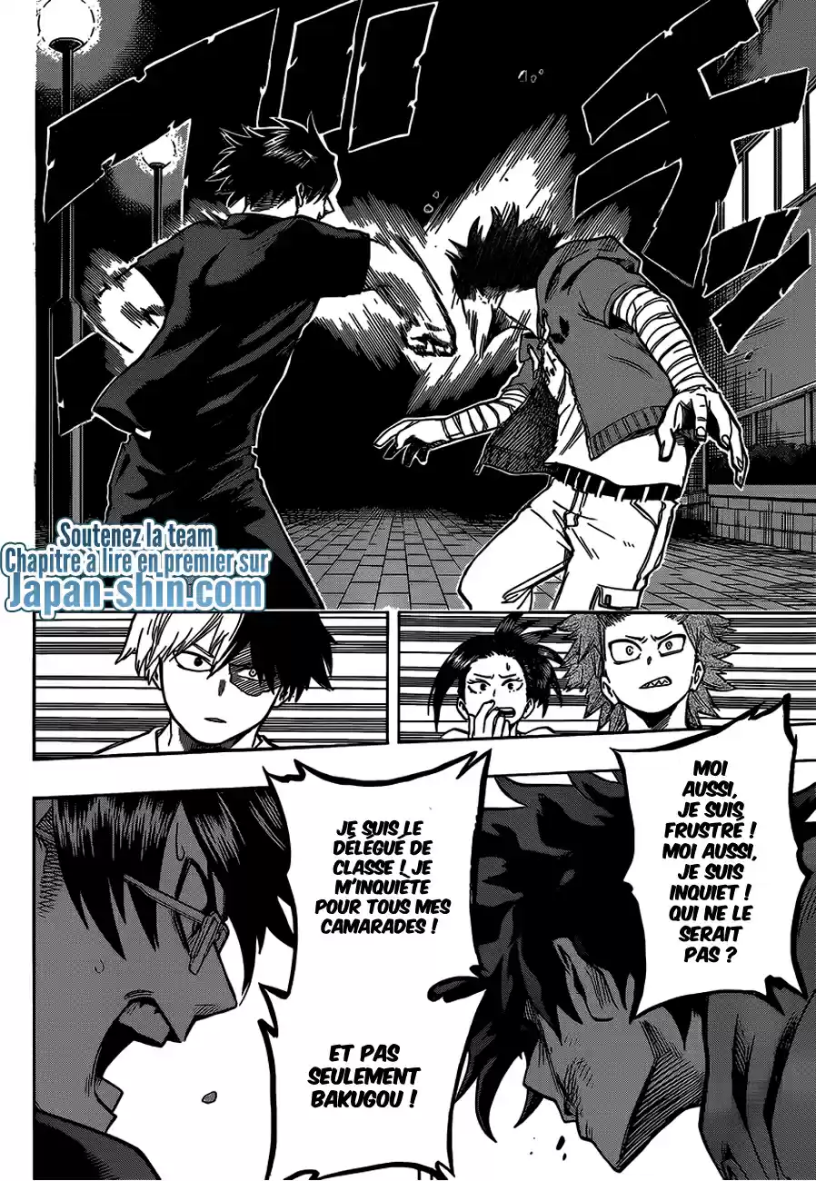 Read My Hero Academia FR Manga Online