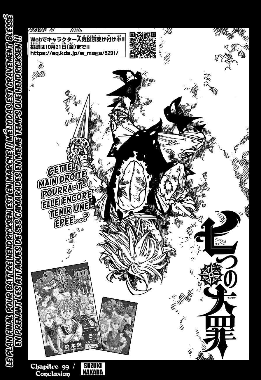 Read Seven Deadly Sins FR Manga Online