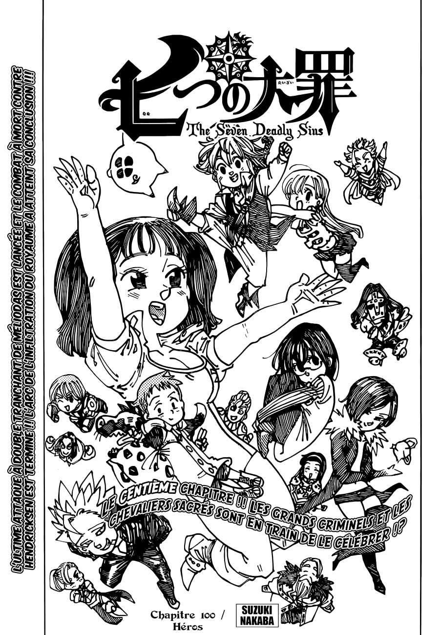 Read Seven Deadly Sins FR Manga Online