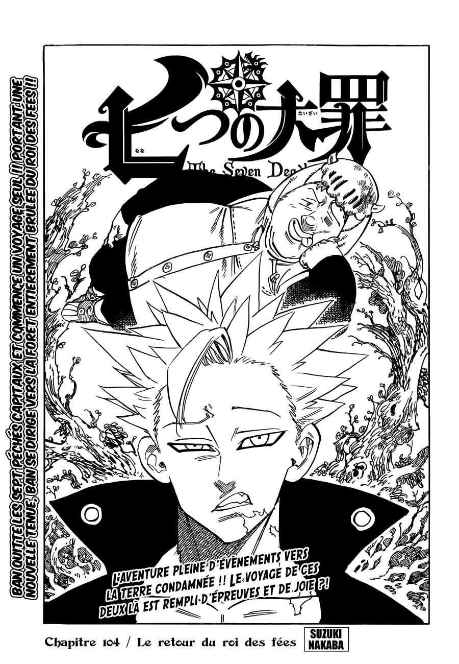 Read Seven Deadly Sins FR Manga Online