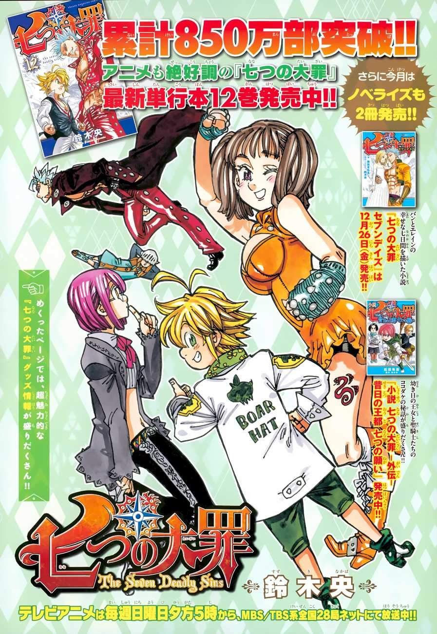 Read Seven Deadly Sins FR Manga Online