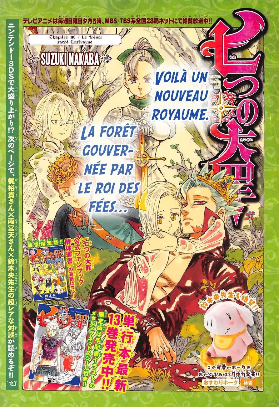 Read Seven Deadly Sins FR Manga Online