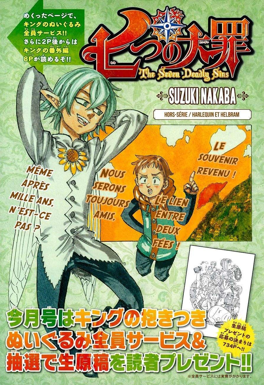 Read Seven Deadly Sins FR Manga Online