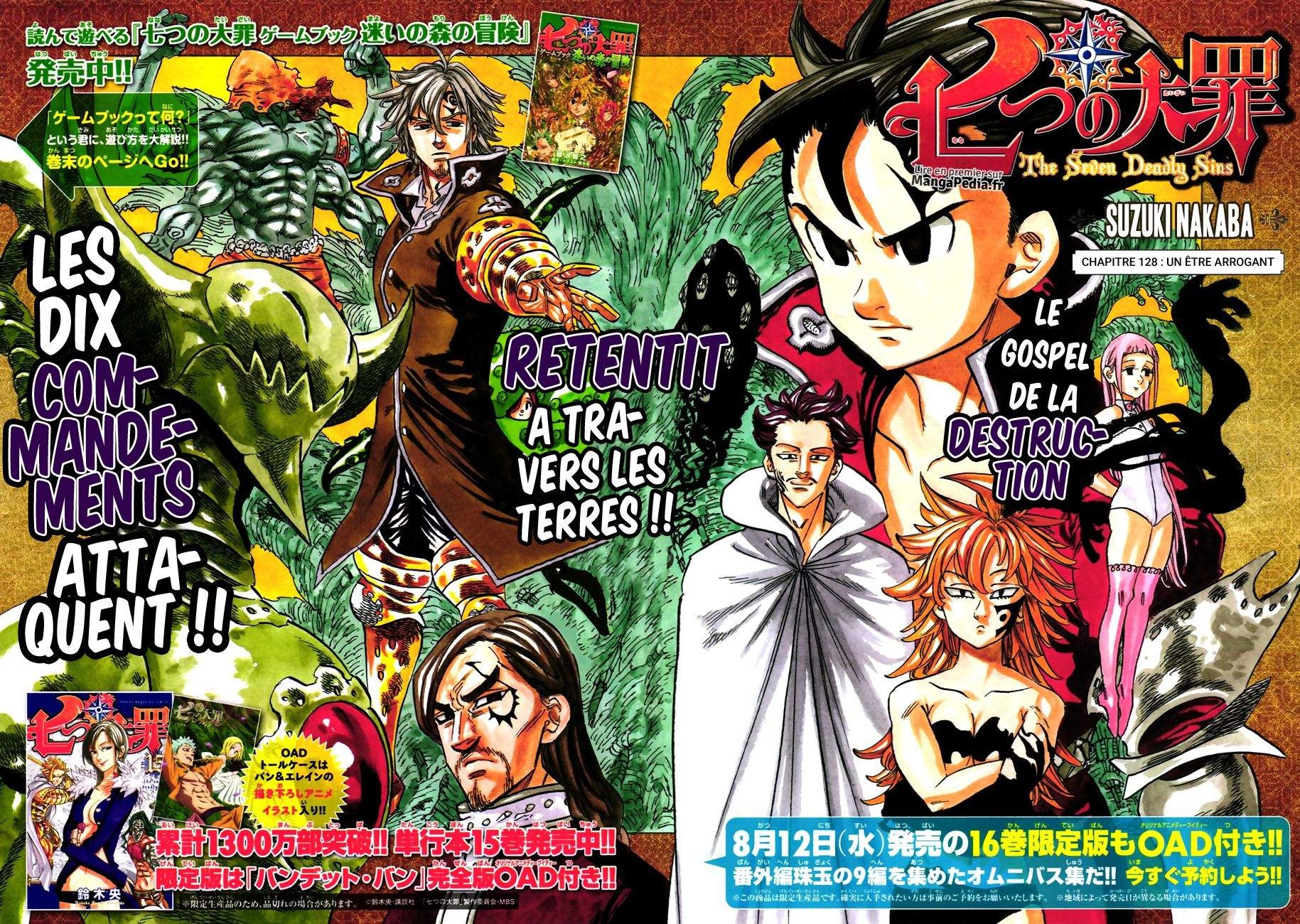 Read Seven Deadly Sins FR Manga Online