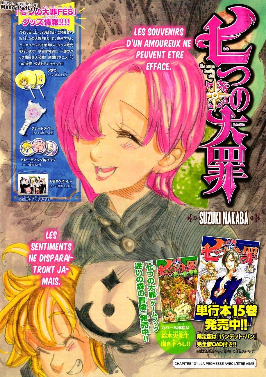 Read Seven Deadly Sins FR Manga Online