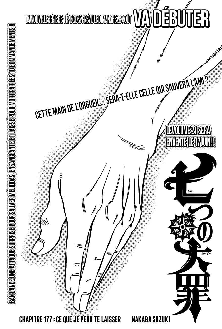 Read Seven Deadly Sins FR Manga Online