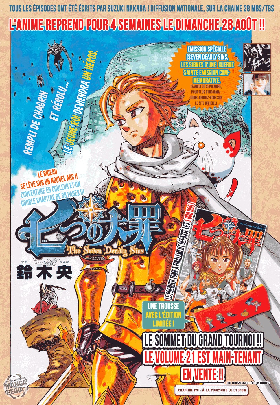 Read Seven Deadly Sins FR Manga Online