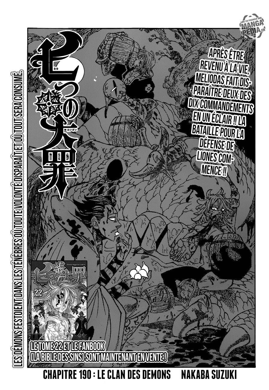 Read Seven Deadly Sins FR Manga Online