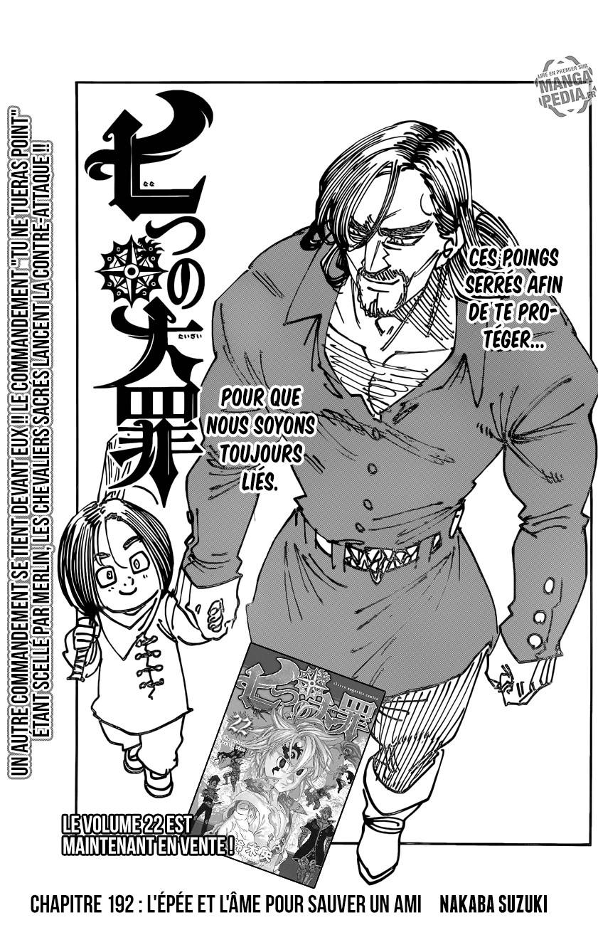 Read Seven Deadly Sins FR Manga Online