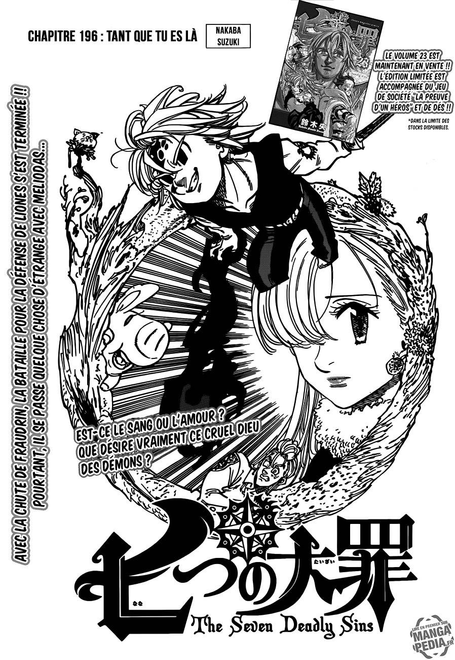 Read Seven Deadly Sins FR Manga Online