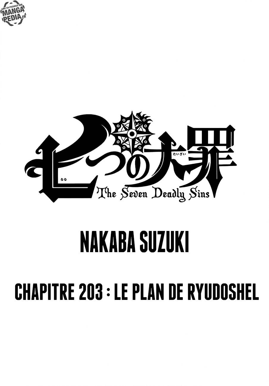 Read Seven Deadly Sins FR Manga Online