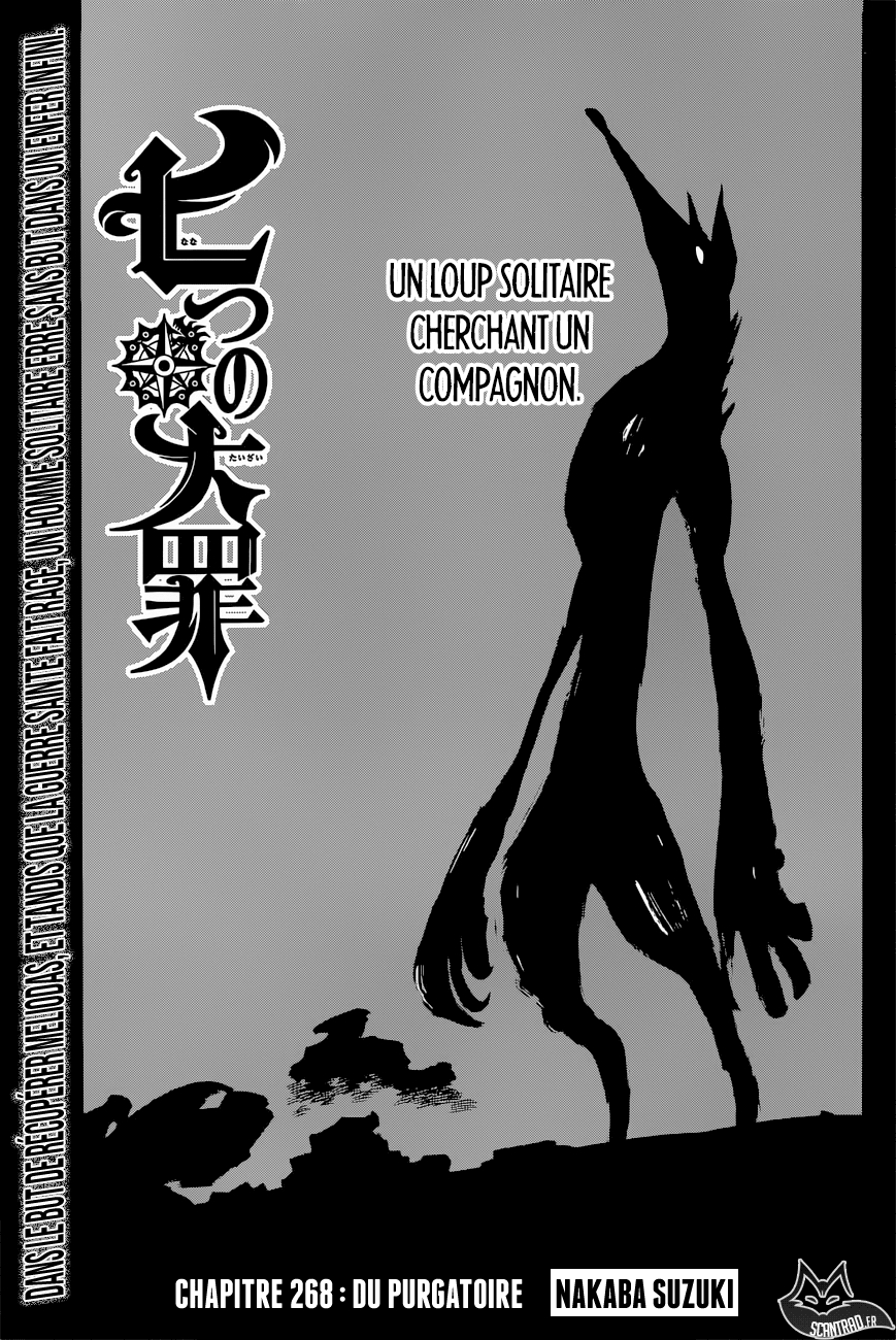 Read Seven Deadly Sins FR Manga Online