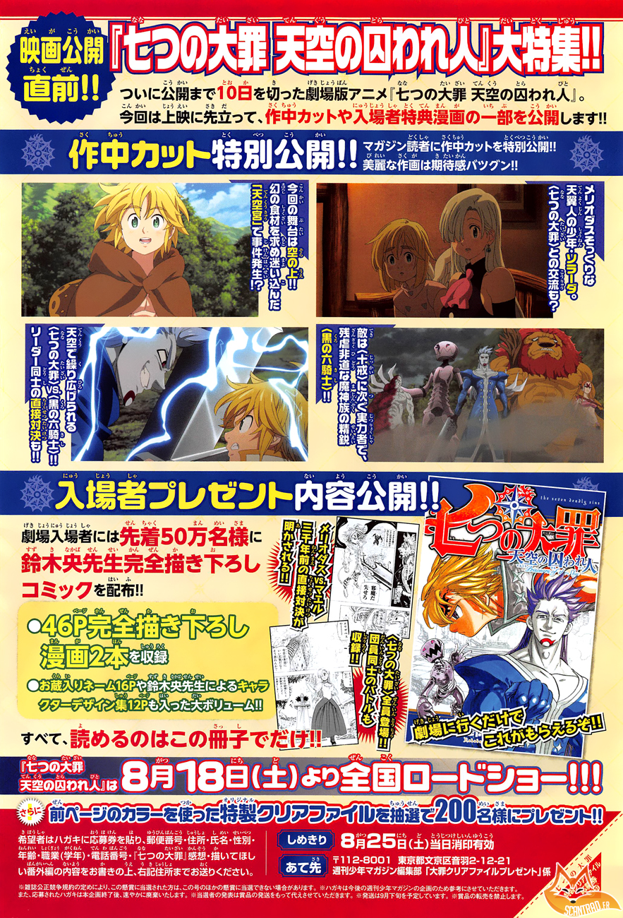Read Seven Deadly Sins FR Manga Online