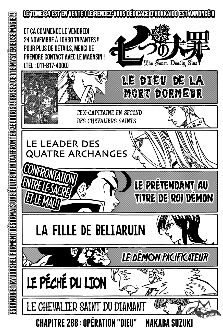 Read Seven Deadly Sins FR Manga Online